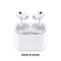 AirPods Pro 2nd Generation - with Free Cash on Delivery! Saadi.Pk